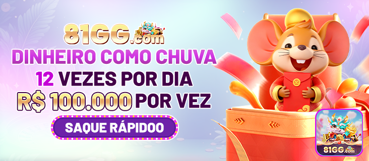 81gg.com - participar em confiáveis jogos esportivos